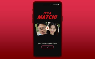 Simp: Leveling Up on a Dating App